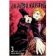 thumbnail image 4 of Manga Adrxmexna Jujutsu Kaisen Vol. 1-3 Colección, 4 of 4