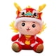thumbnail image 1 of Año Nuevo Dragón Juguete Peluche Animal Dragón Muñeca Para Dormitorio Fiesta Suministros Café 25cm, 1 of 5