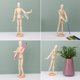 thumbnail image 5 of Figura de arte kukmakri de 30 cm, juego de 5, modelo de madera posable, 5 of 7