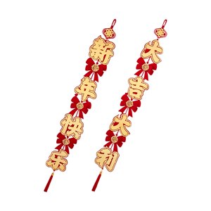 Bothyi - 2 Piezas Decoraciones Colgantes De Año Nuevo Chino Bendición Para Interior Oficina Dormitorio Estilo B