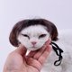 thumbnail image 3 of Disfraz para Gato Lamiaraga Peluca Mini Bob para Gatito, 3 of 5