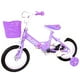 thumbnail image 4 of Bicicleta Aro 12 Infantil Lila Angel, 4 of 11