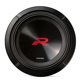 thumbnail image 1 of Subwoofer Alpine 30 cm Dual 4 Ω 1500 W Pico Tipo R, 1 of 5