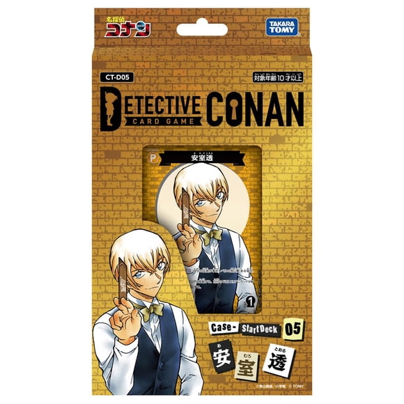 Juego De Cartas Coleccionables Takara Tomy Detective Conan Ct d05