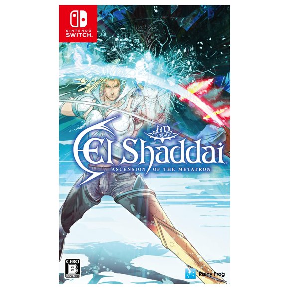 Videojuego Rainy Frog El Shaddai NSW (Japonés)