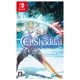 thumbnail image 1 of Videojuego Rainy Frog El Shaddai NSW (Japonés), 1 of 7