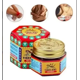 thumbnail image 2 of Tiger Balm rojo 18,4 g, 2 of 3