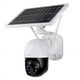 thumbnail image 1 of Camara 4G Lte Solar-View Pro, 1 of 6
