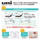 thumbnail image 4 of Minas para Portaminas Mitsubishi Uni 0.7 mm 2B, Paquete de 10, 4 of 4