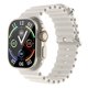 thumbnail image 1 of Smartwatch Reloj Inteligente Bt Kbod X90 Ultra Ip67 Dorado Con Correa Beige, 1 of 8
