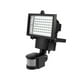 thumbnail image 1 of Foco Solar Con Sensor De Movimiento 60 Led - Ps, 1 of 3
