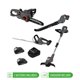 thumbnail image 1 of Kit Jardin Hogar Inalambrico 18V 2 Baterias - 4 Productos, 1 of 2