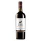 thumbnail image 2 of Vino Tinto Cabernet Sauvignon Reserva 14° Botella, 750 ml, 2 of 3