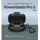 thumbnail image 2 of Funda Dexnor Powerbeats Pro 2 (2025) Negra, 2 of 7