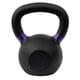 thumbnail image 1 of Kettlebell Acero 12 Kg, 1 of 2