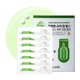 thumbnail image 1 of Suero WELLAGE CICA Calmante (Pack de 7 ampollas), 1 of 8