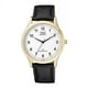 thumbnail image 1 of Reloj Análogo Negro Q&Q C212J104Y, 1 of 3
