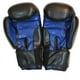 thumbnail image 2 of Guantes Box H.touch Entrenamiento 14 Oz Negro/azul C/velcro, 2 of 3