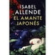 thumbnail image 1 of OTRAS MARCAS LIBRO EL AMANTE JAPONES, 1 of 2