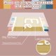 thumbnail image 5 of Póster con letras del alfabeto ABC para decoración de aula, 5 of 9