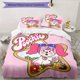 thumbnail image 1 of 3pcs Bedding Set Duvet Cover Closure Includes 1 Duvet Cover & 2 Pillowcases for All Seasons Bedroom Decor, Home Dorm High-Definition Print Stylish and Cute Poochie A398, 1 of 1