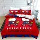 thumbnail image 1 of Printed Duvet Quilt Cover Hello Bedding Bed Set Kitty Soft Comforter Microfiber with Zipper Closure Great Match with Any Home Decor, 1 of 4