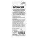 thumbnail image 5 of Bálsamo Labial Lip Smacker Peppermint 12,8 g Tinte Refrescante, 5 of 5
