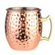 thumbnail image 2 of Set 4 Vasos Cobre Coctel Moscow Mule 500 ML Premium, 2 of 3