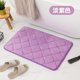 thumbnail image 1 of suxuMhao Tapete de Baño de Cuadros Morado Claro, Tapete de Baño Antideslizante de Secado Rápido y Absorbente, Tapete de Piso Multipropósito Resistente Al Desgaste para el Hogar, Tapete, 1 of 4