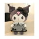 thumbnail image 2 of Juguete Peluche Kuromi Sanrio 25cm Negro Infantil, 2 of 2