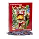thumbnail image 4 of Rompecabezas Vermont Christmas Cozy Christmas 550 piezas, 4 of 4