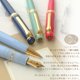 thumbnail image 3 of Pluma estilográfica Sailor 11-1227-303 MF Princess Kaguya, 3 of 7