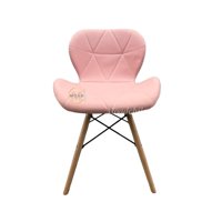 Moadchile - Silla Radar Eames Rosa