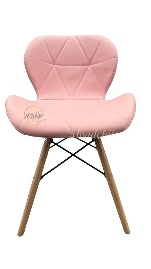 Moadchile - Silla Radar Eames Rosa