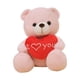 thumbnail image 4 of Corazón Oso Peluche Regalos Del Día De San Valentín Para Niños Amantes Niños Niñas Rosa, 4 of 5