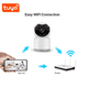 thumbnail image 5 of Cámara Wifi Vhome IE2 PTZ 2MP IP66 HD, 5 of 8