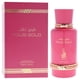 thumbnail image 3 of Perfume Risala Touq Gold EDP 100ml Mujer, 3 of 3