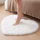 thumbnail image 4 of REGALWOVEN Alfombra de Baño de Felpa con Forma de Corazón Suave Absorbente Lavable Alfombras de Baño Peludas para Inodoro Regalos para el Hogar Piso Lindo Blanco 12" x 16", 4 of 7