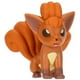 thumbnail image 4 of Set 2 Figuras Pokemon Wooper + Vulpix - pkw3575, 4 of 4