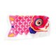 thumbnail image 4 of bandera japonesa carpa decorativa carpa koi nobori sailfish 15cm rosa, 4 of 5