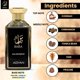 thumbnail image 2 of Perfume Adyan Bara Eau de Parfum, 100 ml (3.4 oz), unisex, 2 of 8