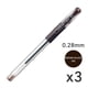 thumbnail image 2 of Bolígrafo Mitsubishi Pencil Um15128 0 28 Mm Marrón Negro Paquete De 3, 2 of 5