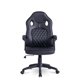 thumbnail image 1 of Silla Escritorio Gamer Fire Cuero Sintético Negro, 1 of 3