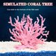 thumbnail image 3 of Adorno para Acuario Besimple Coral Rosa 17x14 cm, 3 of 7