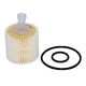 thumbnail image 1 of Filtro Aceite Toyota Auris 1.6 2013 2016, 1 of 3