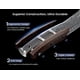 thumbnail image 5 of Cuchillo SYOKAMI Cleaver Chef 3 en 1 con separador de hierbas 7, 5 of 7