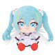 thumbnail image 2 of Peluche Bandai Namco Nui 21 cm Gundam y Hatsune Miku, 2 of 2