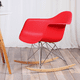 thumbnail image 2 of Mecedora Silla Rocking Estructura Metalica - Rojo, 2 of 3