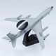 thumbnail image 2 of Awaccs "SENTRY E-3", Avión de colección., 2 of 5