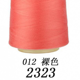 thumbnail image 4 of Hilo de Coser de Poliéster Suxumhao 3000 Yardas Naranja Rosa, 4 of 4